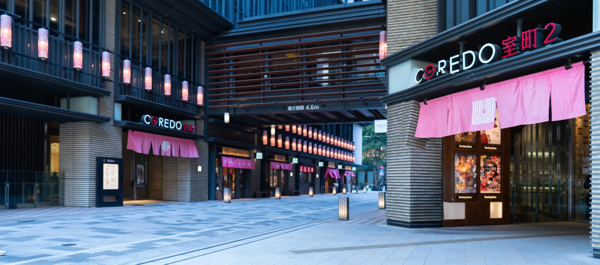 Nihonbashi Sakura Yatai