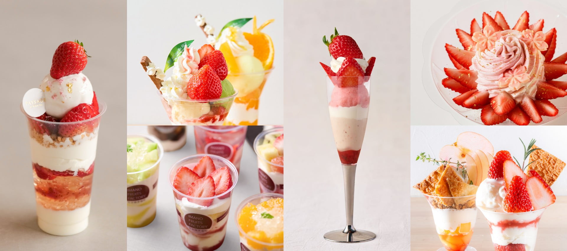 Nihonbashi Sakura Yatai