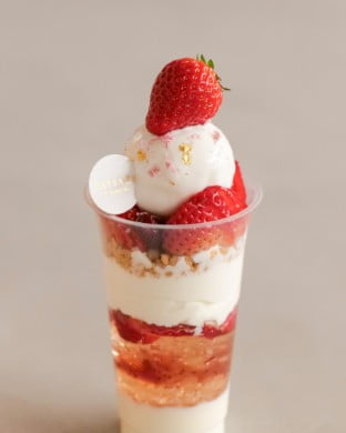 クープフリュイルージュ