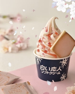 白い恋人ソフトクリームイシヤ日本橋限定トッピング｢桜」
