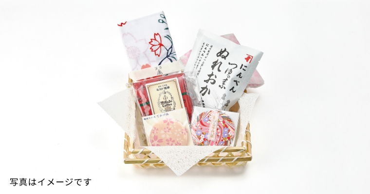 日本橋 ippin セット​